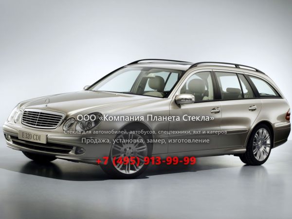 Стекло для Mercedes-Benz E-Класс универсал 2002 - 2006, W211/S211