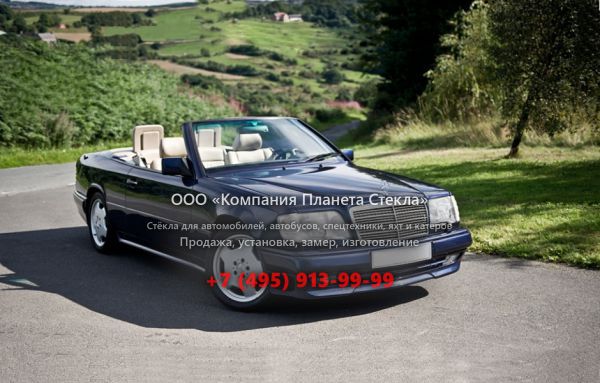 Стекло для Mercedes-Benz E-Класс AMG кабриолет 1993 - 1997, W124 [2-й рестайлинг]