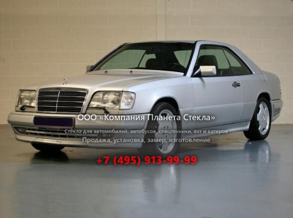 Стекло для Mercedes-Benz E-Класс AMG купе 1993 - 1997, W124 [2-й рестайлинг]