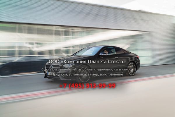 Стекло для Mercedes-Benz E-Класс AMG купе 2016 - 2018, W213/S213/C238/A238