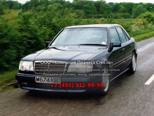 Стекло для Mercedes-Benz E-Класс AMG седан 1993 - 1997, W124 [2-й рестайлинг]