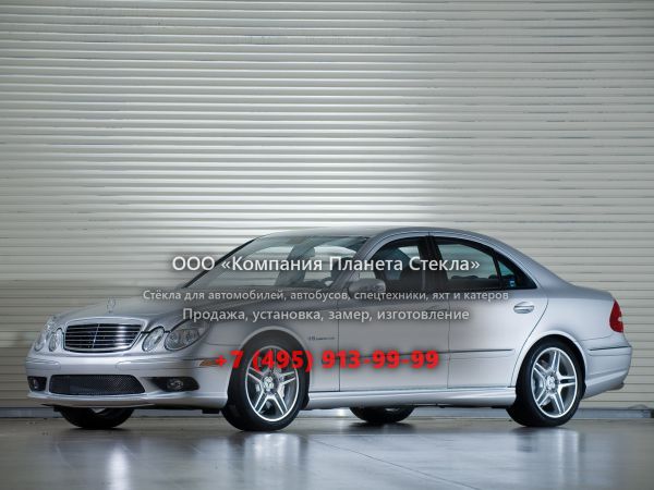 Стекло для Mercedes-Benz E-Класс AMG седан 2002 - 2006, W211/S211
