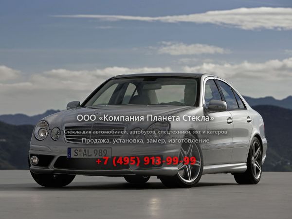 Стекло для Mercedes-Benz E-Класс AMG седан 2006 - 2009, W211/S211 [рестайлинг]