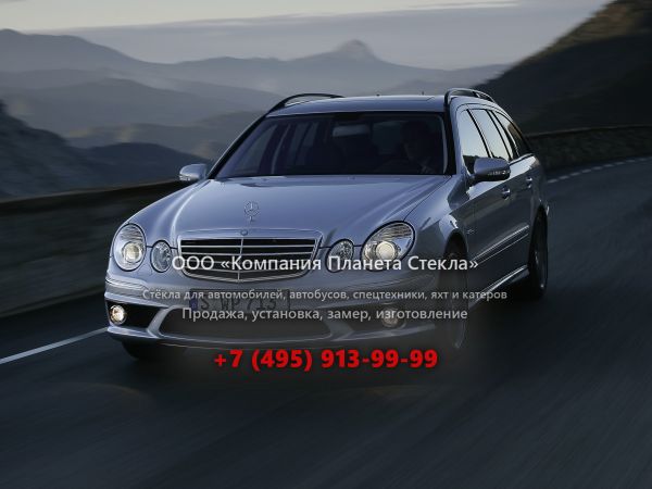 Стекло для Mercedes-Benz E-Класс AMG универсал 2006 - 2009, W211/S211 [рестайлинг]