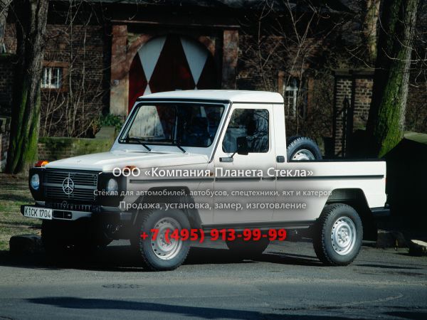 Стекло для Mercedes-Benz G-Класс пикап 1992 - 2001, W461