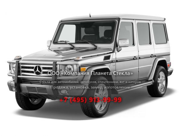Стекло для Mercedes-Benz G-Класс внедорожник 2008 - 2012, W463 [рестайлинг]