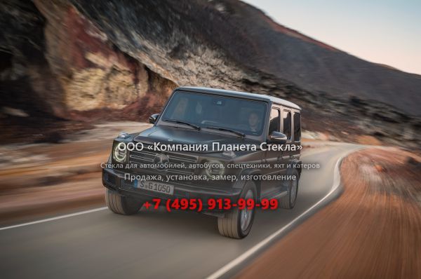 Стекло для Mercedes-Benz G-Класс внедорожник 2018 - 2018, W464