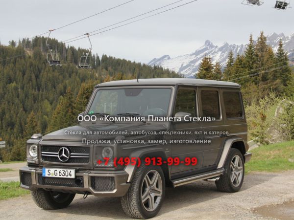 Стекло для Mercedes-Benz G-Класс AMG внедорожник 2012 - 2015, W463 [2-й рестайлинг]