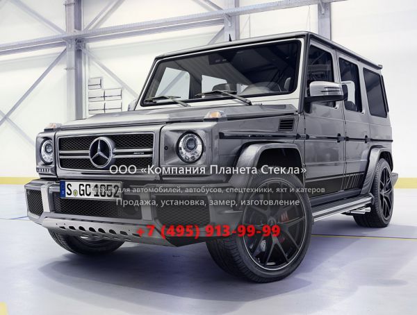 Стекло для Mercedes-Benz G-Класс AMG внедорожник 2015 - 2018, W463 [3-й рестайлинг]
