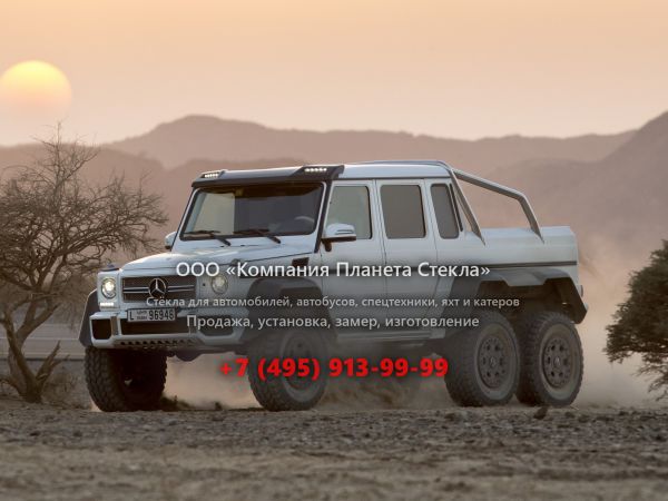 Стекло для Mercedes-Benz G-Класс AMG 6x6 пикап 2012 - 2015, W463 [2-й рестайлинг]