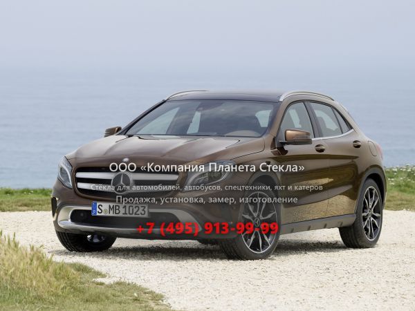 Стекло для Mercedes-Benz GLA-Класс кроссовер 2013 - 2017, X156