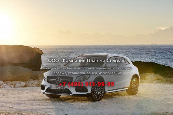 Стекло для Mercedes-Benz GLA-Класс AMG кроссовер 2017 - 2018, X156 [рестайлинг]