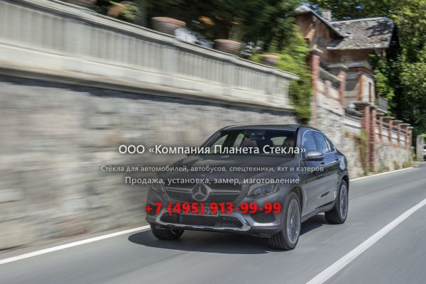 Стекло для Mercedes-Benz GLC-Класс Coupe кроссовер 2015 - 2018, X253/C253