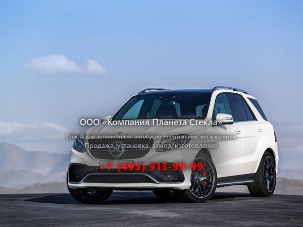 Стекло для Mercedes-Benz GLE-Класс AMG кроссовер 2015 - 2018, W166/C292