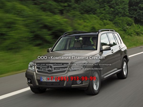 Стекло для Mercedes-Benz GLK-Класс кроссовер 2008 - 2012, X204