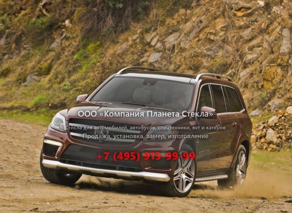 Стекло для Mercedes-Benz GL-Класс AMG внедорожник 2012 - 2015, X166