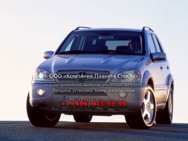 Стекло для Mercedes-Benz M-Класс AMG кроссовер 2001 - 2005, W163 [рестайлинг]