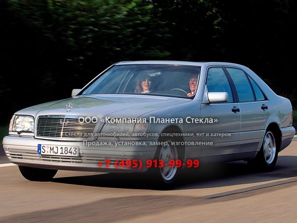 Стекло для Mercedes-Benz S-Класс седан 1996 - 1998, W140 [2-й рестайлинг]