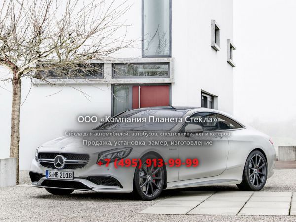 Стекло для Mercedes-Benz S-Класс AMG купе 2013 - 2017, W222/C217/A217