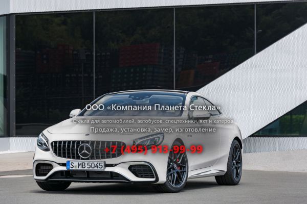 Стекло для Mercedes-Benz S-Класс AMG купе 2017 - 2018, W222/C217/A217 [рестайлинг]