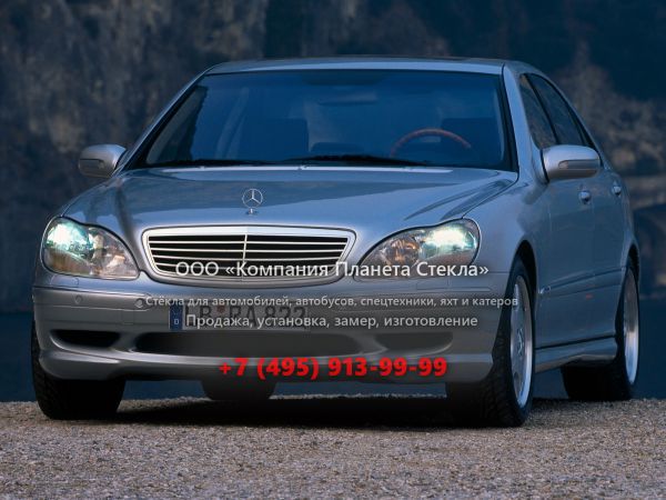 Стекло для Mercedes-Benz S-Класс AMG седан 1998 - 2002, W220