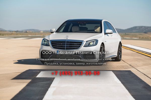 Стекло для Mercedes-Benz S-Класс AMG седан 2017 - 2018, W222/C217/A217 [рестайлинг]
