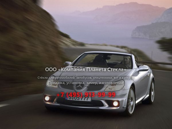 Стекло для Mercedes-Benz SLK-Класс AMG родстер 2004 - 2008, R171