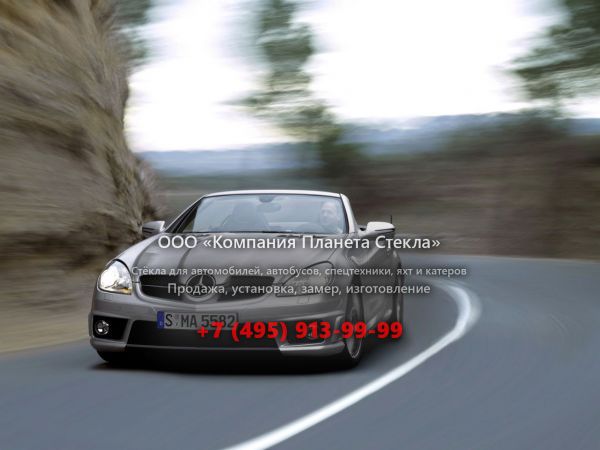 Стекло для Mercedes-Benz SLK-Класс AMG родстер 2008 - 2011, R171 [рестайлинг]