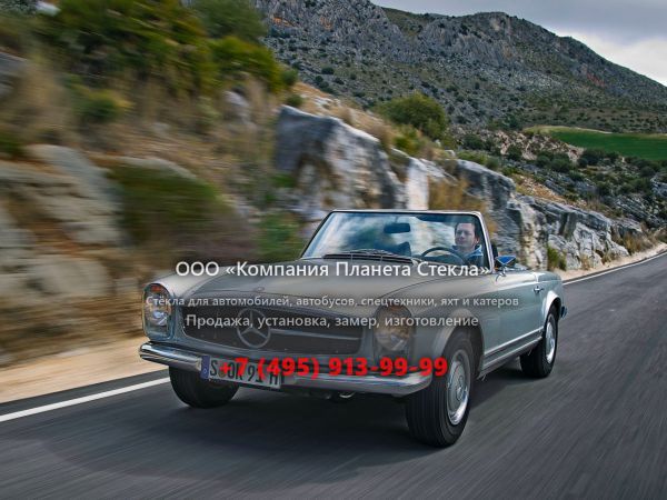 Стекло для Mercedes-Benz SL-Класс родстер W113