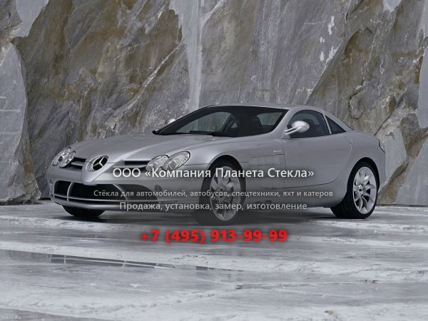 Стекло для Mercedes-Benz SLR-Класс купе 2003 - 2010, C199