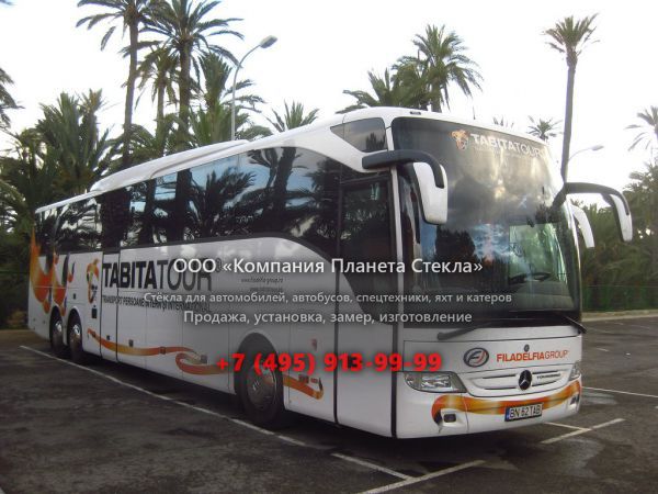 Стекло для туристический автобус Mercedes-Benz Tourismo L OM 457 LA (428 Hp)