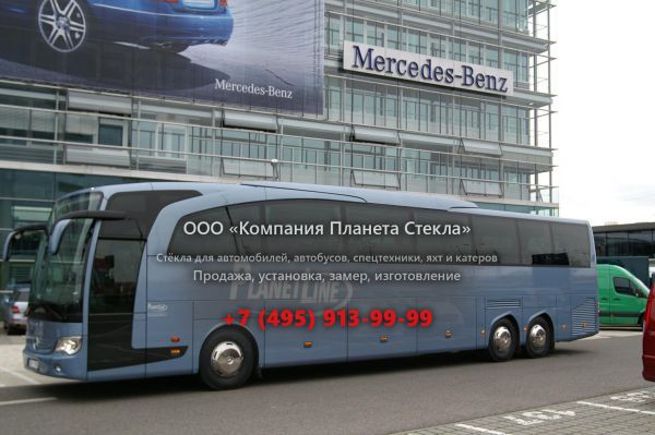 Стекло для туристический автобус Mercedes-Benz Travego RHD 17 RHD