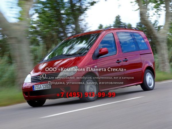 Стекло для Mercedes-Benz Vaneo минивэн 2001 - 2005, W414