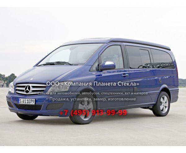 Стекло для Mercedes-Benz Viano FUN минивэн 2010 - 2015, W639 [рестайлинг]