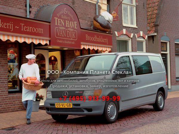 Стекло для Mercedes-Benz Vito Mixto минивэн 1996 - 2003, W638