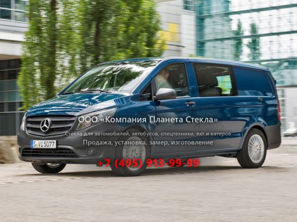 Стекло для Mercedes-Benz Vito Mixto минивэн 2014 - 2018, W447