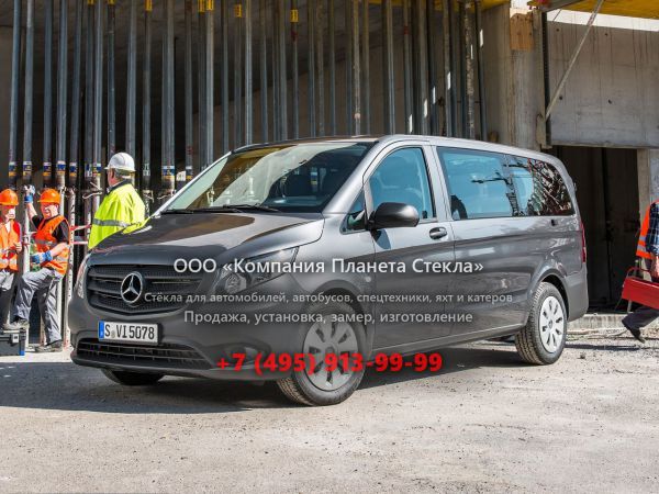 Стекло для Mercedes-Benz Vito Tourer минивэн 2014 - 2018, W447