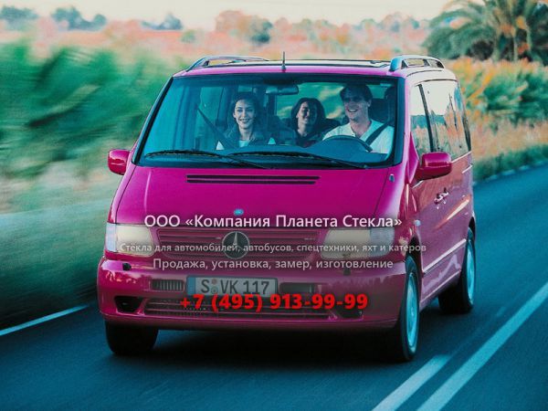 Стекло для Mercedes-Benz V-Класс минивэн 1996 - 2003, W638