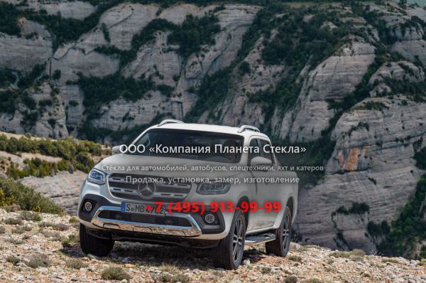 Стекло для Mercedes-Benz X-Класс пикап 2017 - 2018, 1 поколение