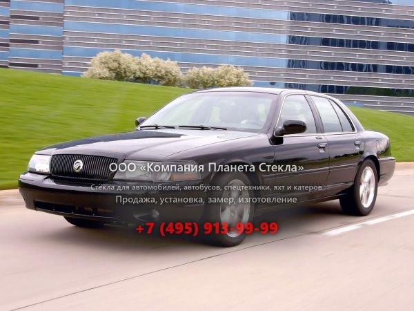 Стекло для Mercury Marauder седан 2002 - 2004, 1 поколение