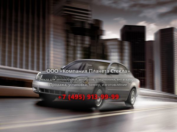 Стекло для Mercury Montego седан 2004 - 2007, 1 поколение