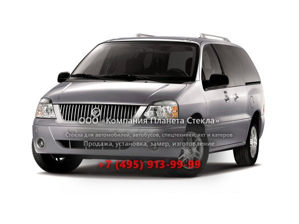 Стекло для Mercury Monterey минивэн 2004 - 2007, 1 поколение