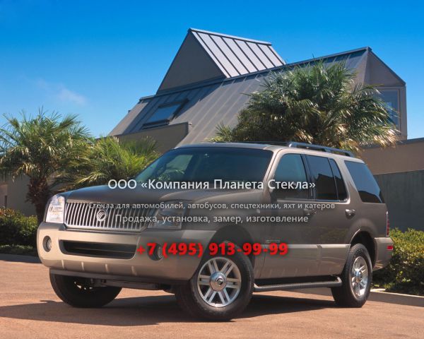Стекло для Mercury Mountaineer кроссовер 1996 - 2001, 1 поколение