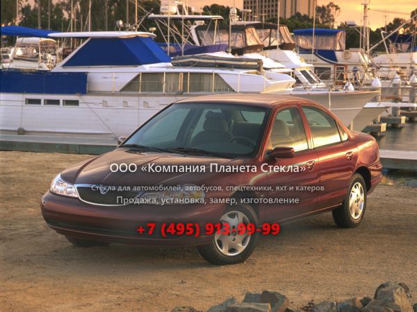 Стекло для Mercury Mystique седан 1995 - 2000, 1 поколение