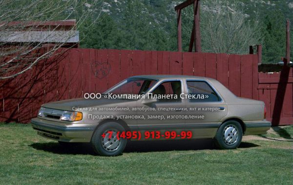 Стекло для Mercury Topaz седан 1986 - 1988, 1 поколение [рестайлинг]