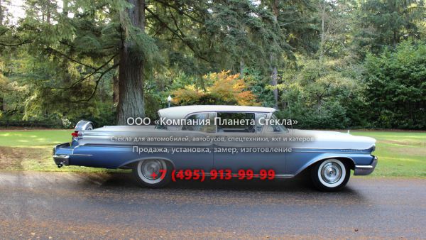 Стекло для Mercury Turnpike Cruiser