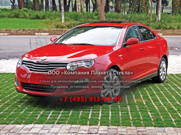 Стекло для MG 550 седан 1 поколение
