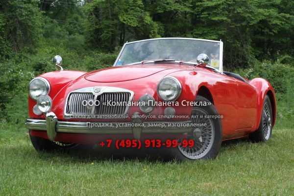 Mga 1500
