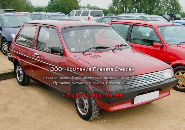 Стекло для MG Metro