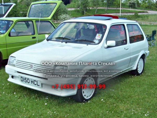 Стекло для MG Metro